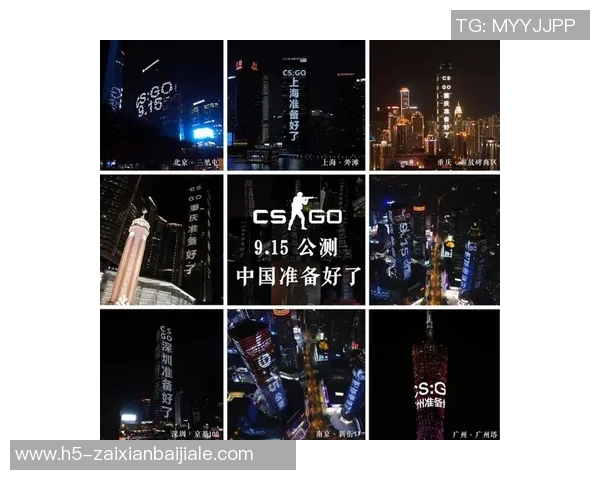 2026电竞新闻周秀英畅谈CSGO职业生涯与电竞梦想的追逐之路